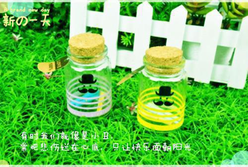 张小穗吴月沉：+后续+番外爱恨纠葛全文阅读（张小穗吴月沉）最新章节_张小穗吴月沉：+后续+番外爱恨纠葛全文阅读