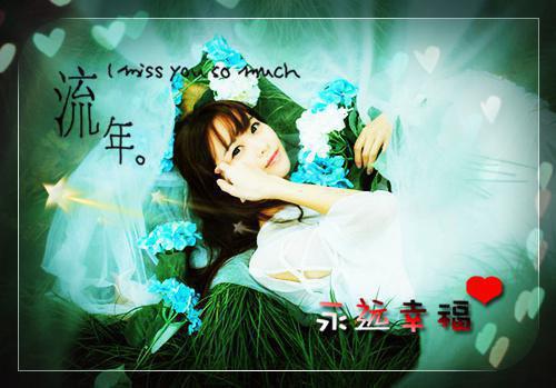 埋进晚风与你告别完整版TXT小说阅读（许云眠傅聿弛）最新章节_埋进晚风与你告别完整版TXT小说阅读