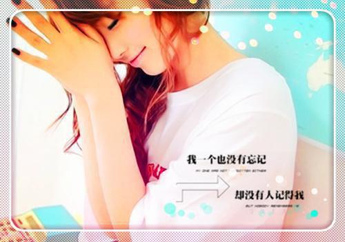 此生何处不相逢：结局+番外+完结（谢景明楚思然）全文免费阅读无弹窗大结局_此生何处不相逢：结局+番外+完结最新章节列表_笔趣阁（谢景明楚思然）