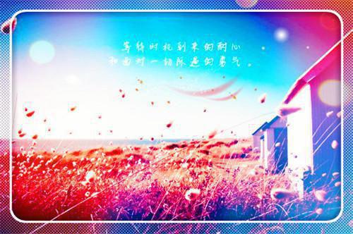 年轻不再