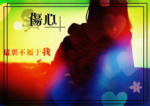 让人高兴富有哲理的话