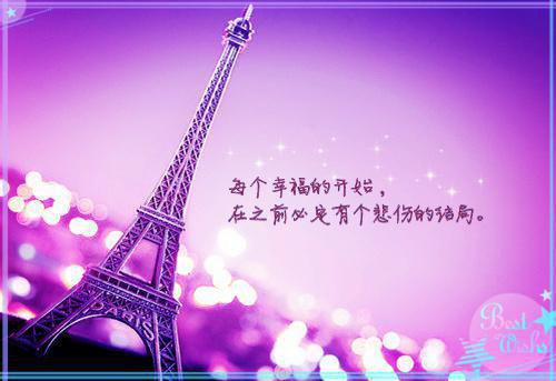 《鲁班借龙宫》传说