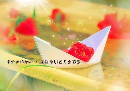 刻舟于逆流之河：全文+后续（向云鹿段临舟）完结阅读无弹窗大结局_刻舟于逆流之河：全文+后续免费阅读最新章节列表_笔趣阁（向云鹿段临舟）