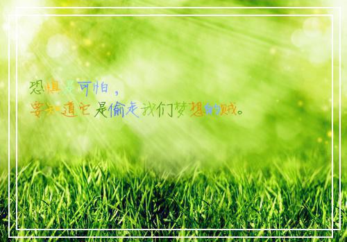 嫡女谋宠江景珩小说_嫡女谋宠免费阅读