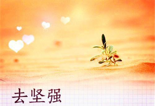 中班暑假老师对幼儿评语(精选14篇)