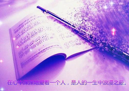 送给妈妈的感恩节贺词