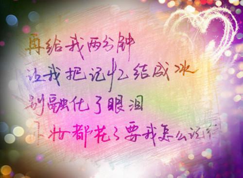 中华民间经典故事会