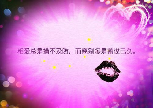 白发飘扬