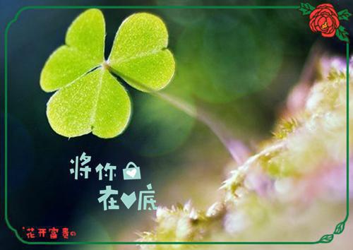 湘潭民间故事