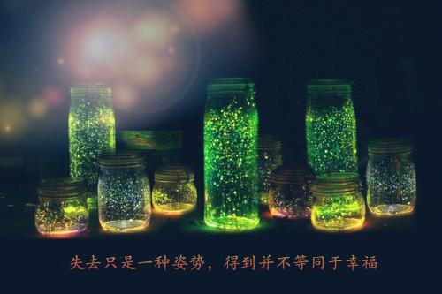 本科论文答辩评语