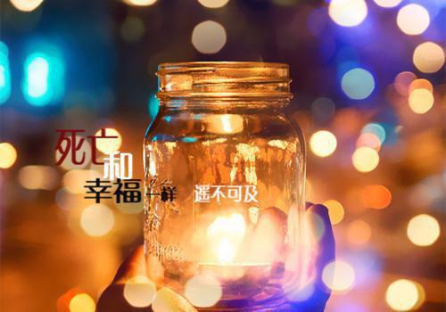 2023感人的古风句子汇总