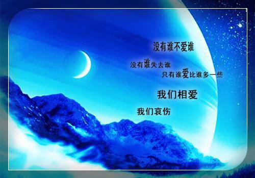 大班下学期评语12月份