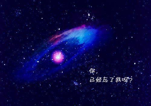 行也思君坐也思君姜绾歌：结局+番外（行也思君坐也思君姜绾歌：结局+番外）全文免费阅读无弹窗大结局_行也思君坐也思君姜绾歌：结局+番外（姜绾歌沈辞州）最新章节列表_笔趣阁（姜绾歌沈辞州）