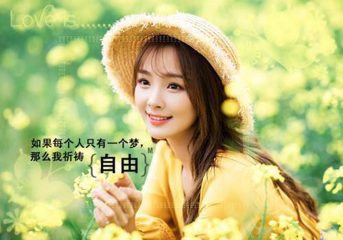 小学期末优秀学生评语