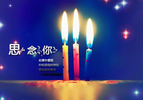 扶弟魔的母亲全文免费阅读（白晓雨刘青青刘梅白清安）小说全文免费阅读无弹窗_（扶弟魔的母亲）小说全文免费阅读最新章节列表笔趣阁（白晓雨刘青青刘梅白清安）
