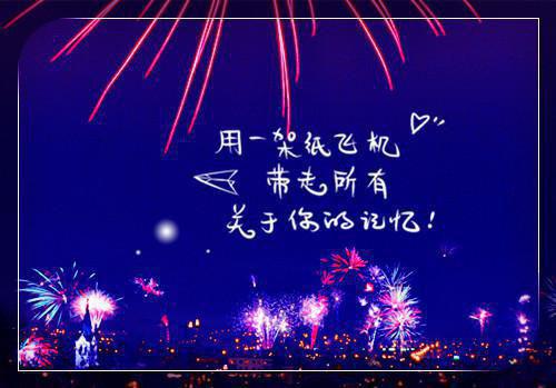50岁生日大寿的贺词