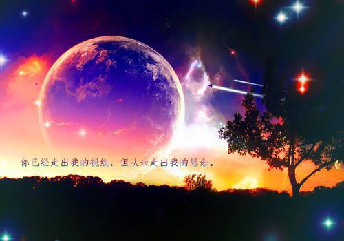 电话销售励志名言篇