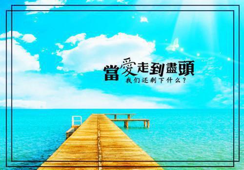 小学一年级学生品德评语