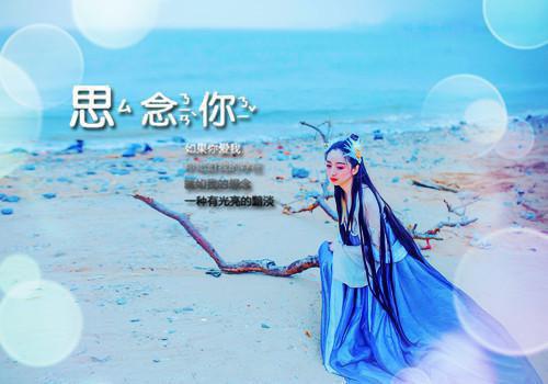 小说为了蹭地暖，楼下的邻居半夜撬开我家大门主角为何志业安茜茜免费阅读