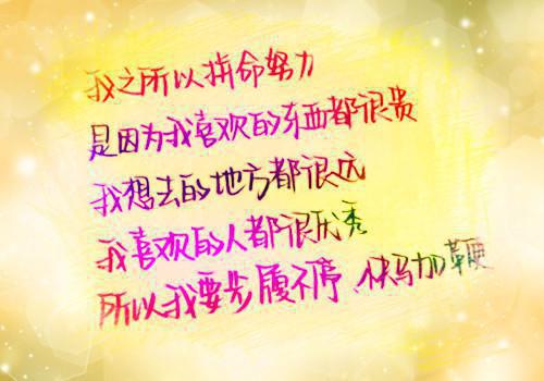 (番外)+(全文)春色何曾眷孤岛：结局+番外（林淮安池惜月）全文免费阅读无弹窗大结局_春色何曾眷孤岛：结局+番外最新章节列表_笔趣阁（春色何曾眷孤岛：结局+番外）