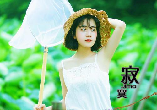雪落再说爱你：结局+番外+完结（宋南夕周京泽江雪宁）全文免费阅读无弹窗大结局_雪落再说爱你：结局+番外+完结最新章节列表_笔趣阁（宋南夕周京泽江雪宁）