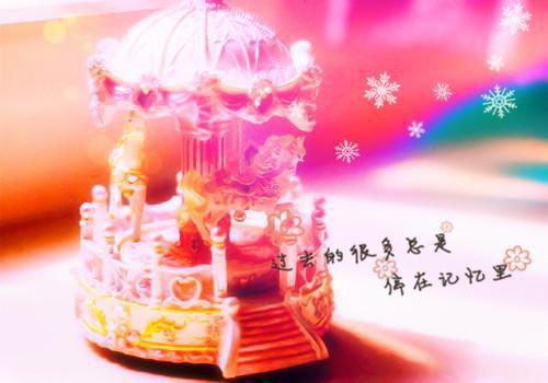 班主任鉴定评语[必备]（通用32篇）