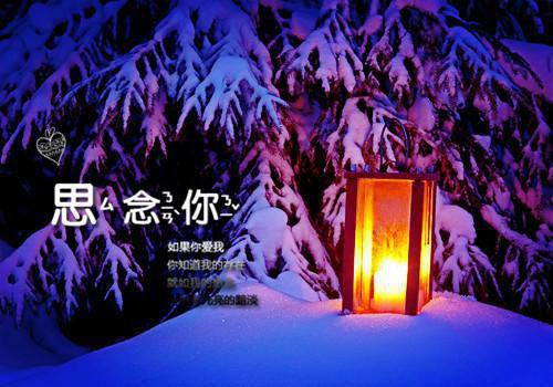 骄傲的名言警句