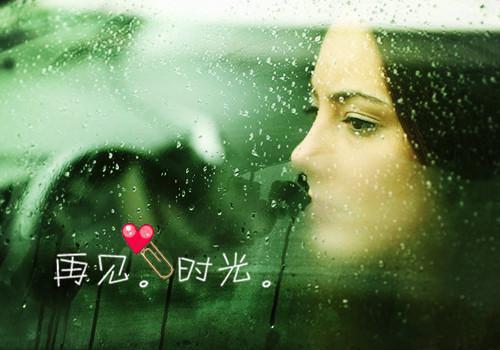 和他的第七年简夏凌时辰完本+(简夏凌时辰)一口气阅读和他的第七年简夏凌时辰:结局+番外最新章节列表_笔趣阁(简夏凌时辰)