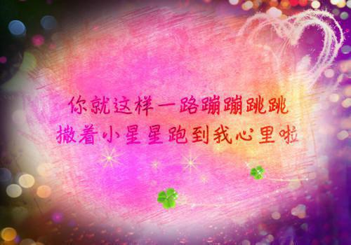 文艺唯美青春的句子