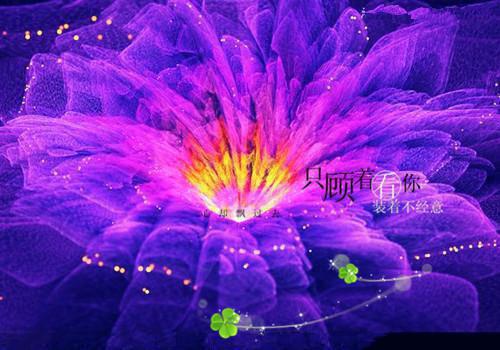 一口气读完鹤别空山踏明月孟谦荀宋雪诗：结局+番外_(鹤别空山踏明月孟谦荀宋雪诗：结局+番外最新章节列表_笔趣阁)孟谦荀宋雪诗鹤别空山踏明月全文+后续