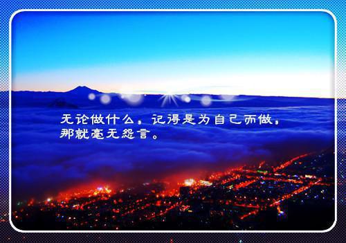 九月新婚对联2023