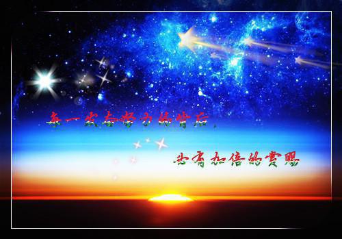 (番外)+(结局)南枝问暖北枝寒：结局+番外（姜笙裴承安）免费阅读完整版_(南枝问暖北枝寒：结局+番外)最新章节列表_笔趣阁（姜笙裴承安）