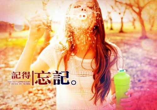 七年级期末成绩差生评语（精选4篇）