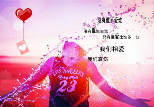 伤心流泪的个性签名2023 最新qq伤感签名让人痛哭流涕
