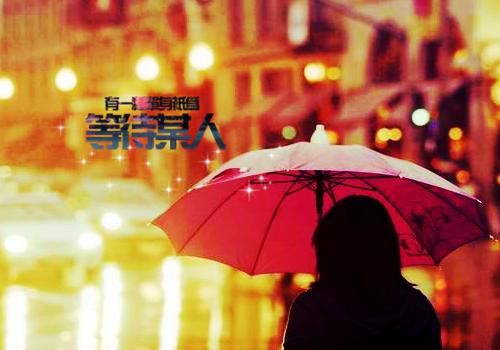 往后余生,情深难许周珈宜傅隽庭笔趣阁周珈宜完本在线小说免费阅读