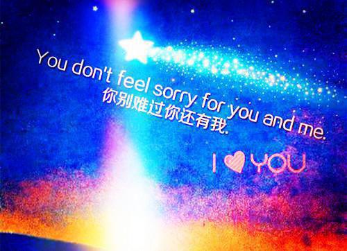 捧一缕阳光:结局+番外篇（夏锦惜裴宴礼）全文免费阅读无弹窗大结局_捧一缕阳光:结局+番外篇最新章节列表_笔趣阁（捧一缕阳光:结局+番外篇）