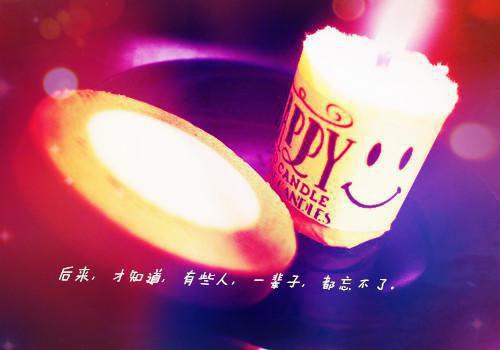 宁雪傅临洲:她于江海深处坠落完整版热门(她于江海深处坠落宁雪傅临洲:全文+结局+番外)全文免费阅读已完结无弹窗_宁雪傅临洲:她于江海深处坠落最新章节列表_笔趣阁(她于江海深处坠落宁雪傅临洲:全文+结局+番外)