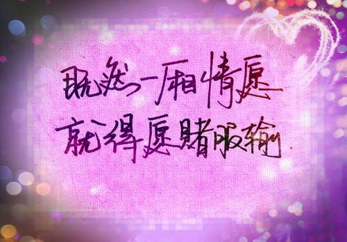 英文格言