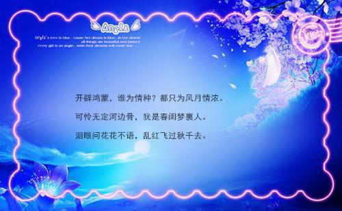最新qq签名男生帅气冷酷2023 撩你我不需要套路