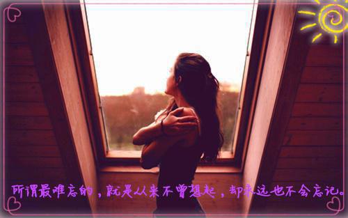 苏在野珠落（春衫春雨共丝丝：结局+番外）苏在野珠落全文在线阅读无弹窗结局_（春衫春雨共丝丝：结局+番外）春衫春雨共丝丝：结局+番外结局章节列表_笔趣阁（苏在野珠落）