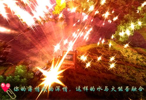 傅沉骁夏汐晚：+后续+番外（傅沉骁夏汐晚）全文免费阅读无弹窗大结局_(傅沉骁夏汐晚：+后续+番外)最新章节列表_笔趣阁（傅沉骁夏汐晚）