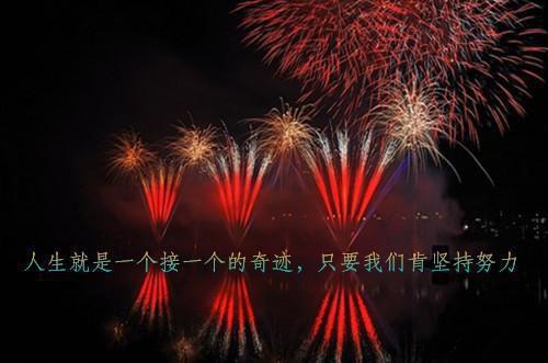 (岳昭月谢懿飞：结局+番外)全本资源(岳昭月谢懿飞)全文免费阅读无弹窗大结局_岳昭月谢懿飞：结局+番外最新章节列表_笔趣阁岳昭月谢懿飞