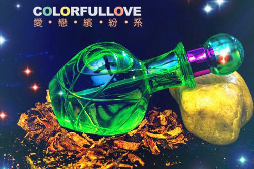 降落在黎明之前:结局+番外(宋茗茵裴宴)完结阅读无弹窗大结局_降落在黎明之前:结局+番外免费阅读最新章节列表_笔趣阁(宋茗茵裴宴)