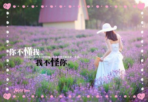 父亲七十岁生日贺词