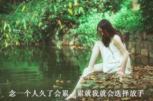 内向中班幼儿评语