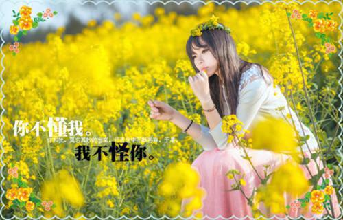 毕业离别季送别祝福语