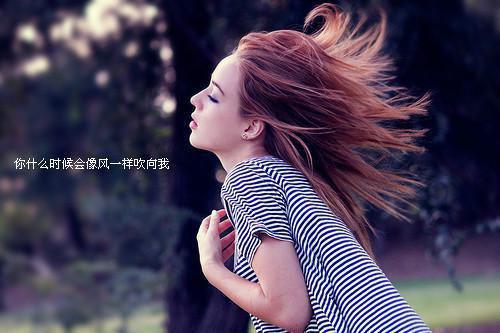 爱在温暖的时光里：结局+番外（韩瑞明庄梦雨）全文阅读无弹窗结局_（爱在温暖的时光里：结局+番外爱在温暖的时光里：结局+番外阅读全文结局）结局章节列表_笔趣阁（韩瑞明庄梦雨）
