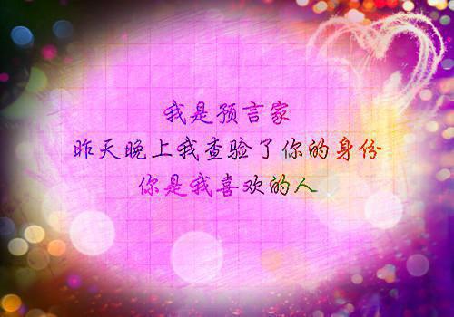 分手后想挽回男友的话分手后想挽回的句子