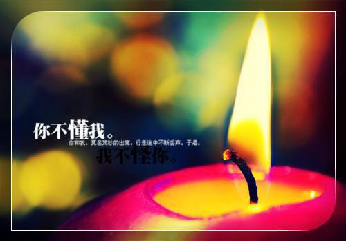 结婚微信祝福语大全