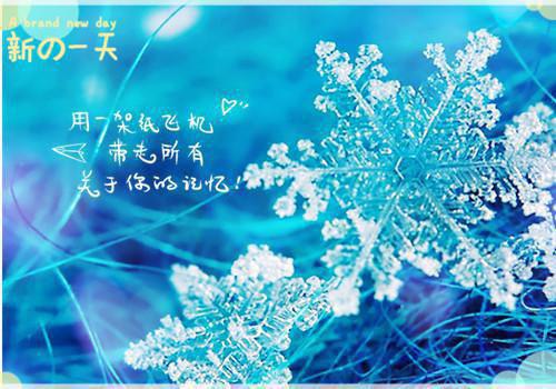 2023大班上学期每月评语